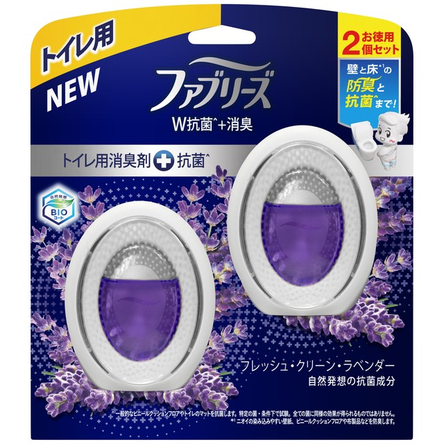 トイレ用 ： Amazon・楽天・ヤフー等の通販価格比較 [最安値.com]