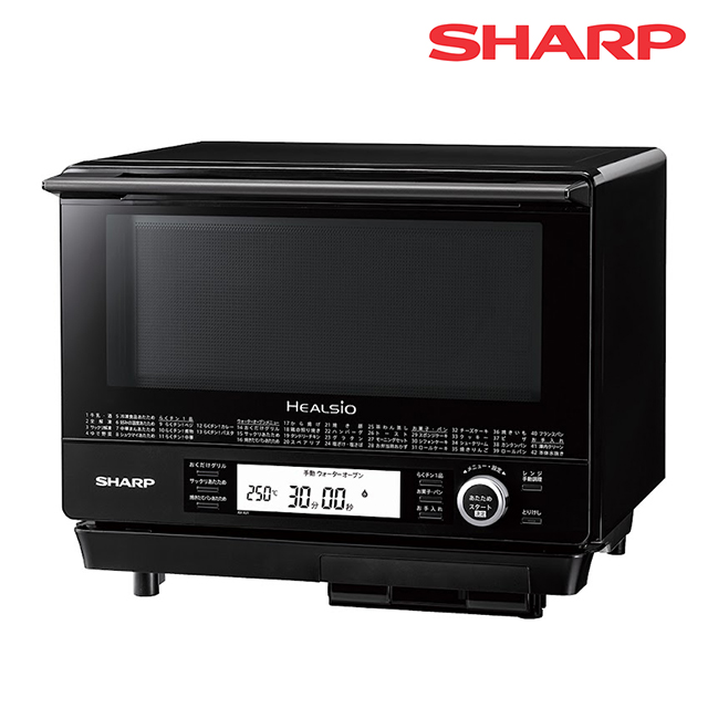 シャープ SHARP 過熱水蒸気 オーブンレンジ 電子レンジ 無くなら