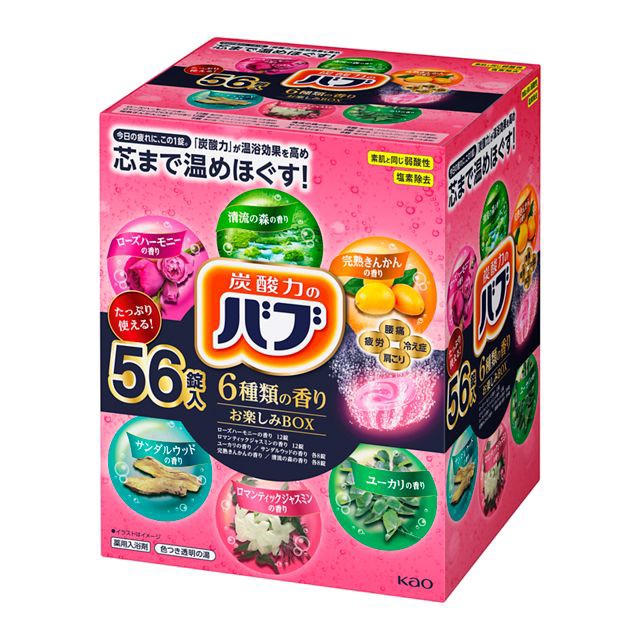 ツムラのくすり湯 バスハーブ 650ml ： 通販・価格比較