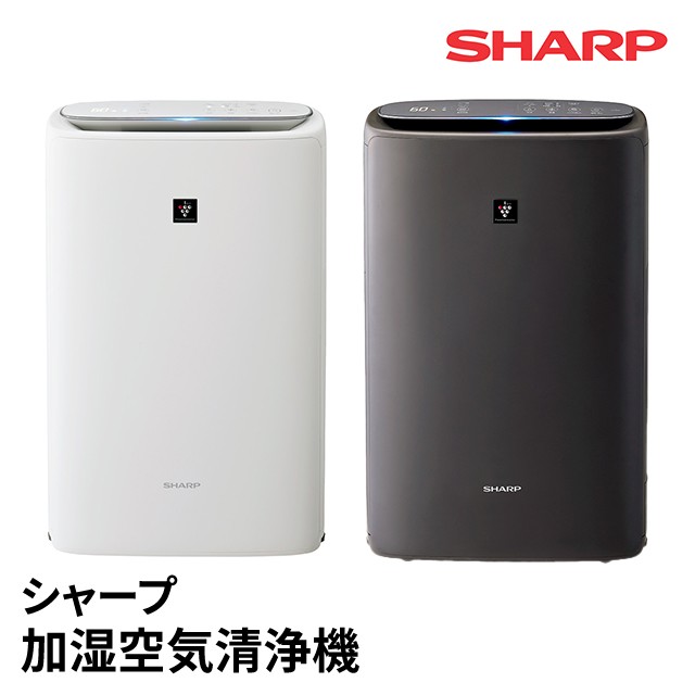 シャープ 除加湿空気清浄機 ホワイト系 KC-HD70-W 1台 ： 通販・価格