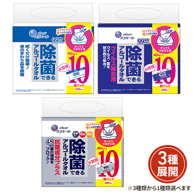 他サイト： [3種類から1種類選択] エリエール 除菌できるアルコールタオル ボックス 詰め替え用 ウェットティッシュ ウェットシート 大容の商品画像