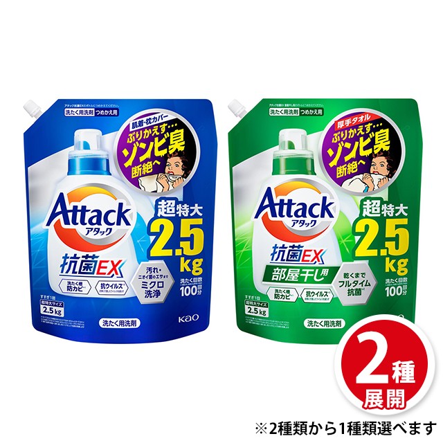 NIKWAX（ニクワックス）TECHWASH（テックウォッシュ）1000ml 洗濯用洗剤, すべての商品