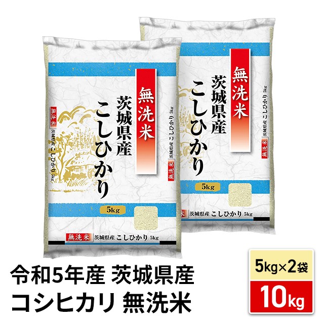 米・雑穀・粉類 ： 通販・価格比較 [最安値.com]