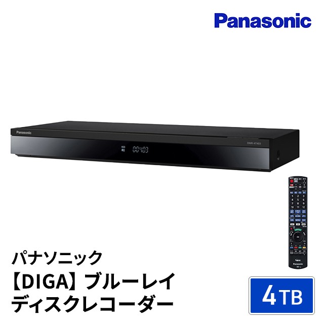 Panasonic 4Kチューナー内蔵 ブルーレイ DIGA DMR-4S100 ： 通販・価格