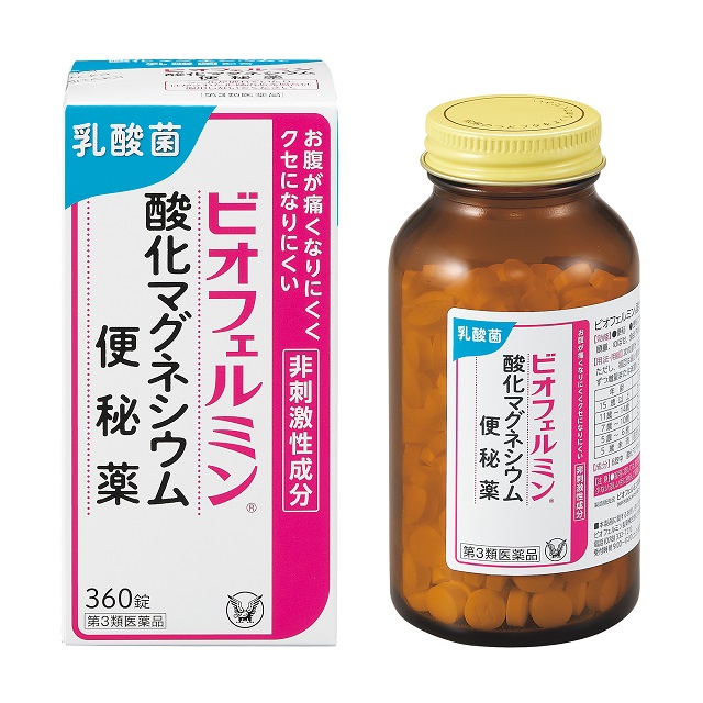 他サイト： 第3類医薬品 ビオフェルミン酸化マグネシウム便秘薬 360錠 大正製薬の商品画像