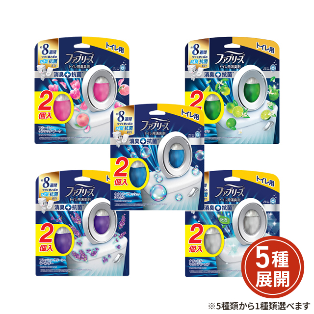 他サイト： [5種類から1種選択] ファブリーズW消臭 トイレ用消臭剤+抗菌 6.3mL×2個パック  P&G ファブリーズの商品画像