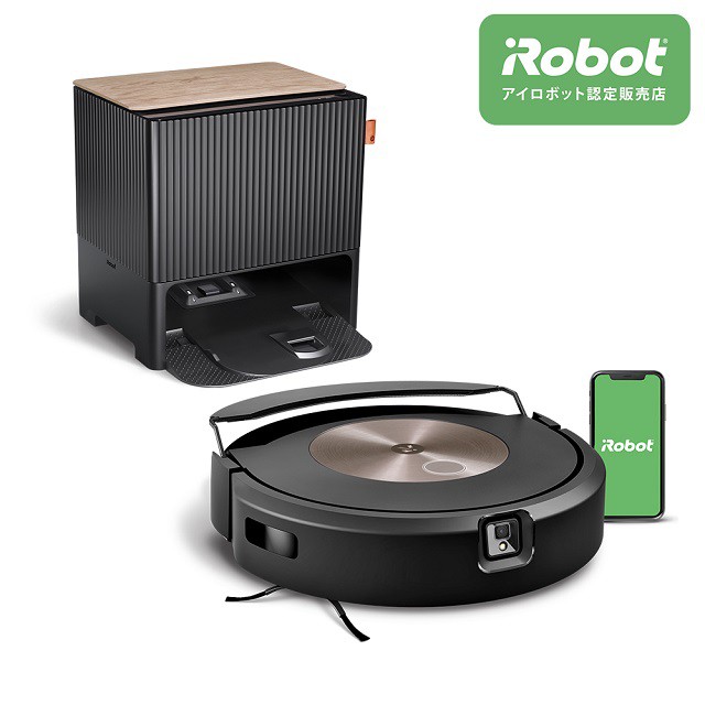 IROBOT ルンバ I3 ロボット掃除機 ： 通販・価格比較 [最安値.com]