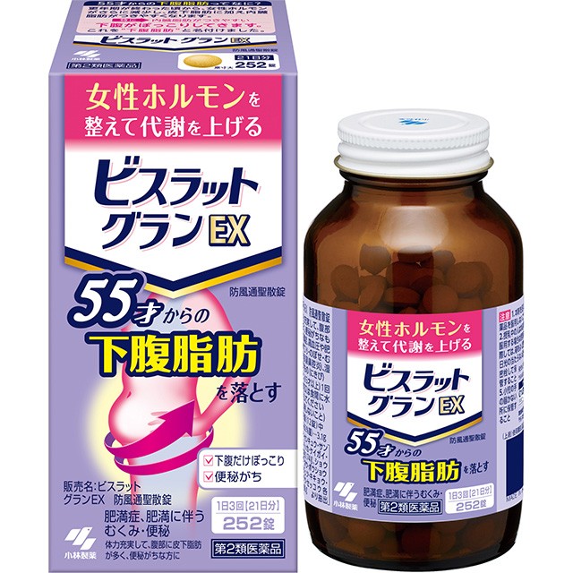 他サイト： 第2類医薬品 ビスラットグランEX 252錠 小林製薬 ※セルフメディケーション税制対象商品の商品画像