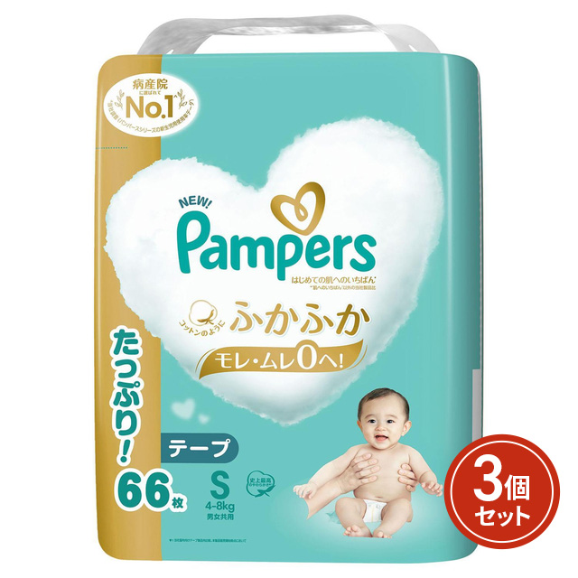 マミーポコパンツ　Lサイズ　オムツ　42枚×4 新品　未使用　未開封