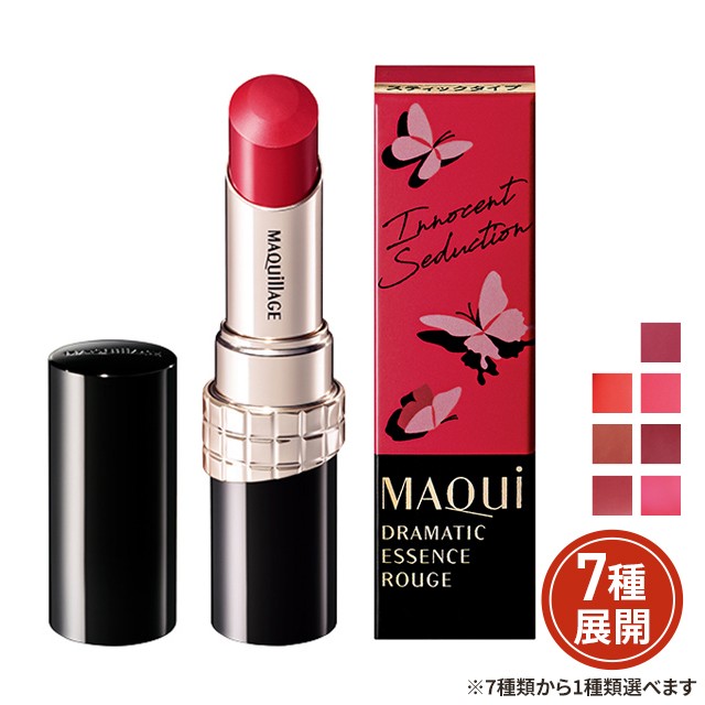 CLARINS INSTANT LIGHT LIP COMFORT OIL INTENSE 01 NUDE 6ml ： 通販・価格比較 