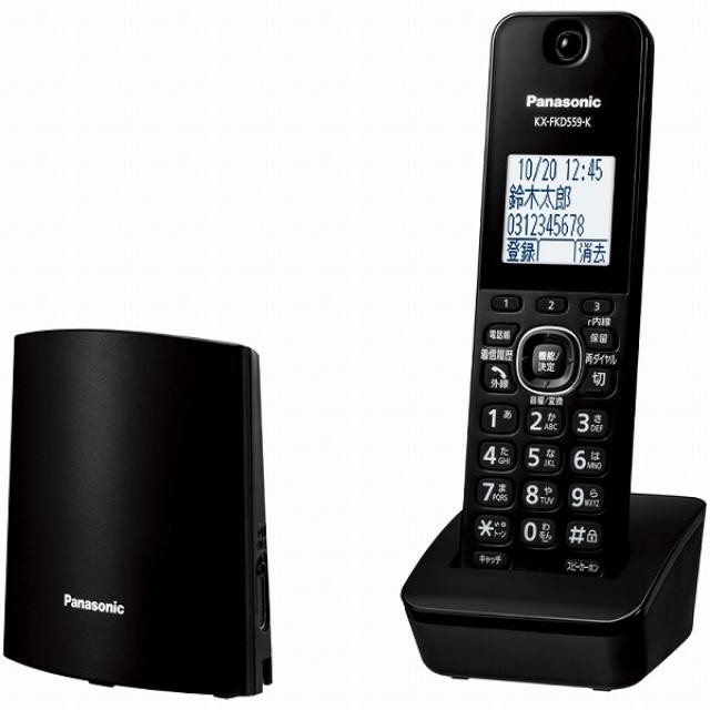 au PAY マーケット ダイレクトストア