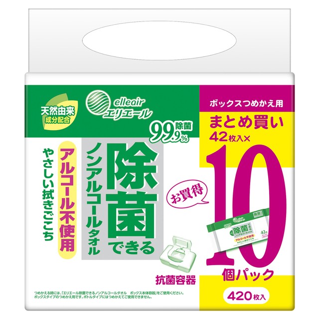 他サイト： エリエール 除菌ノンアルコールタオル ボックス つめかえ用 42枚入×10個パック ウエットティシュー 大王製紙の商品画像