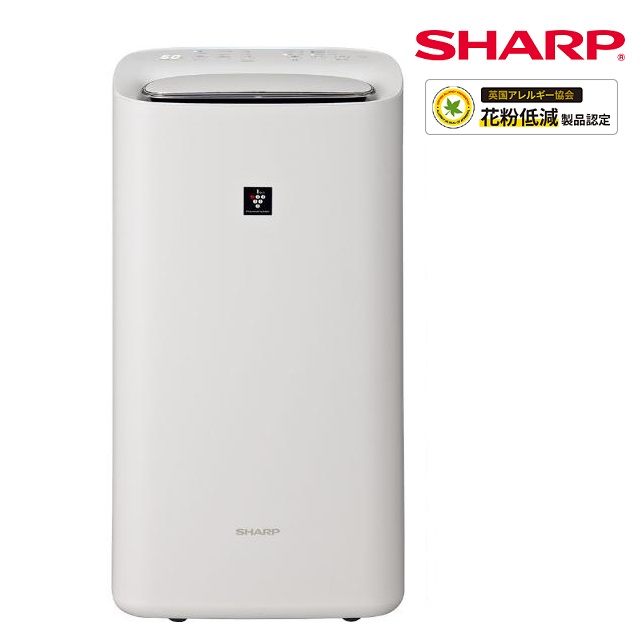 ✴️KI-PX100-W新品未使用に未開封✴️｜空気清浄機