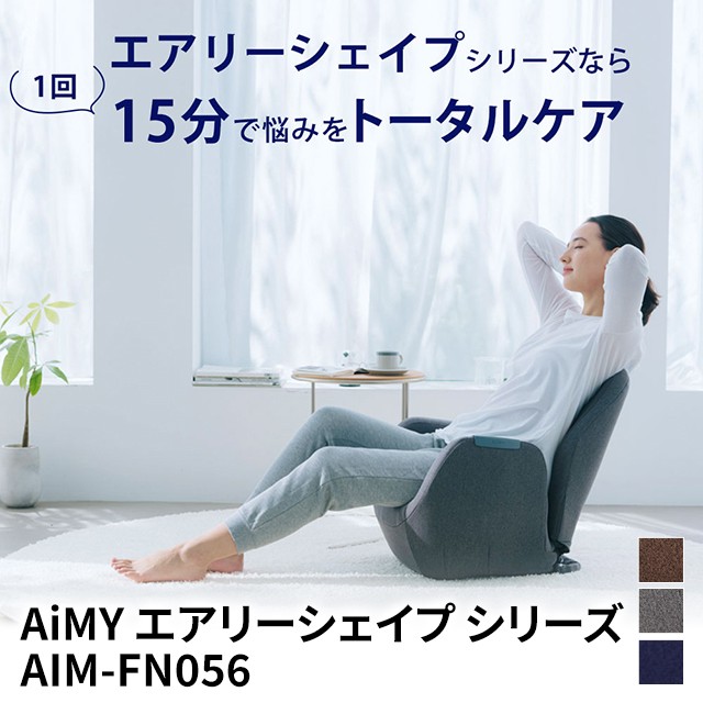 ポルト ジェットボード ライト AIM-FN048 1台 ： 通販・価格比較 [最安値.com]