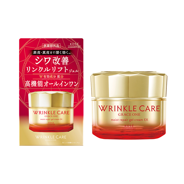 米肌 肌潤クリーム 40g 米肌 肌潤クリーム 40g 2個セット 肌