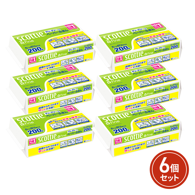 他サイト： スコッティペーパーふきんサッとサッと 400枚(200組)×6個 日本製紙クレシアの商品画像