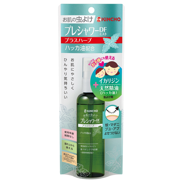他サイト： お肌の虫よけ プレシャワーDF ミスト プラスハーブ 100mL 防除用医薬部外品  大日本除虫菊 キンチョーの商品画像