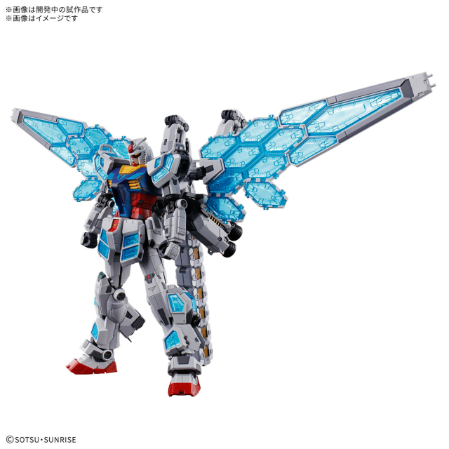 他サイト： EXPO2025 RX-78F00/E ガンダム (EX-001 グラスフェザー装備) 1/144スケール プラモデル 模型 ガの商品画像