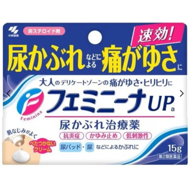 他サイト： 第2類医薬品 フェミニーナUPa 15g 小林製薬※セルフメディケーション税制対象商品の商品画像