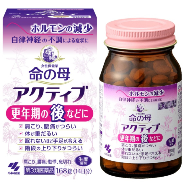他サイト： 第3類医薬品 命の母アクティブ 168錠 小林製薬の商品画像