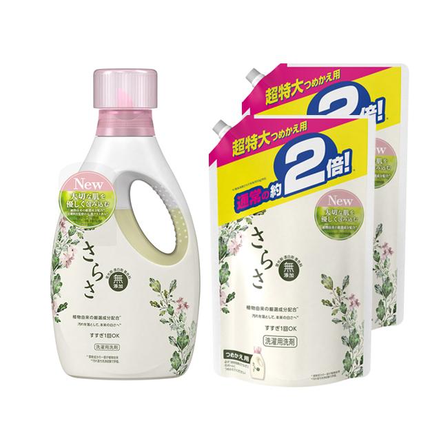 アリエール ジェルボール 抗菌 洗濯洗剤 詰め替え 超ジャンボ 44個入 Amazon 楽天 ヤフー等の通販価格比較 最安値 Com