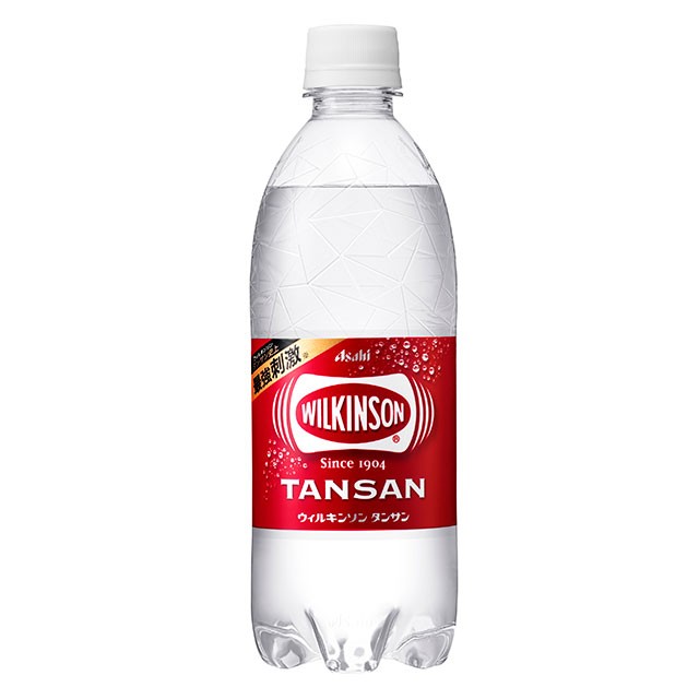ウィルキンソン 炭酸水 ウィルキンソン タンサン 500mL×48本（24本×2ケース）アサヒ飲料