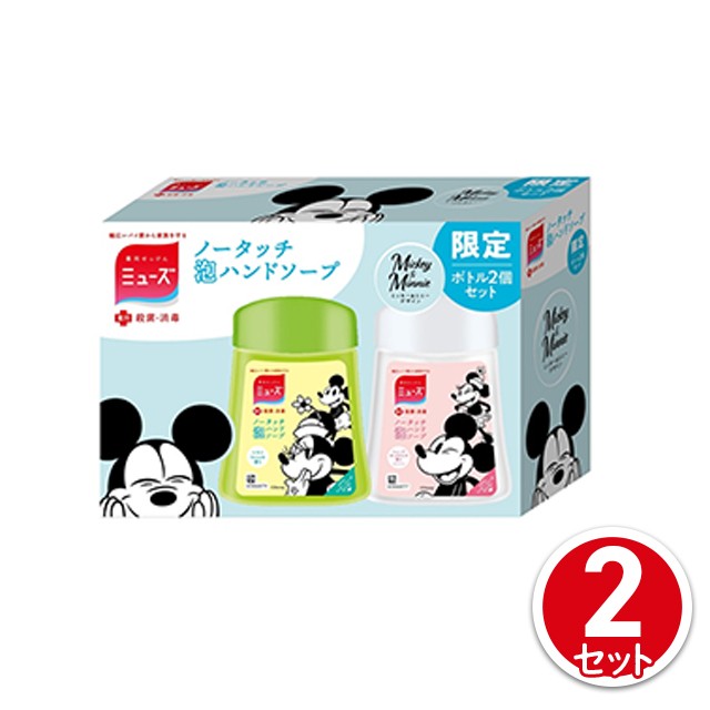 170円 最適な材料 あわせ買い2999円以上で送料無料 ミューズ ノータッチ泡