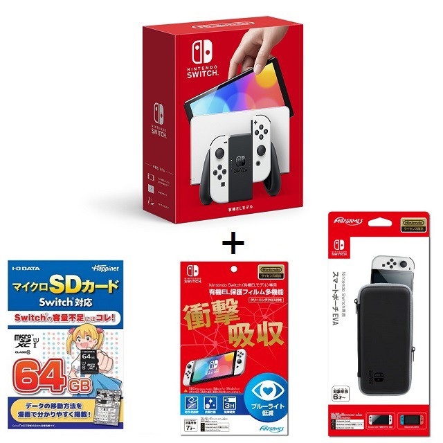 買取 任天堂 Nintendo Switch専用 Joy-Conストラップ