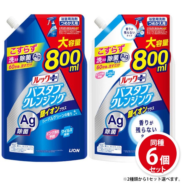 メディプロバスクリーナー5L ： 通販・価格比較 [最安値.com]