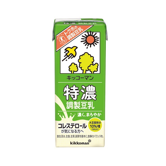 市場 7月11日 1時59分まで全品対象エントリー購入でポイント5倍 月 カロリー50％オフ 豆乳飲料 マルサンアイ 麦芽コーヒー