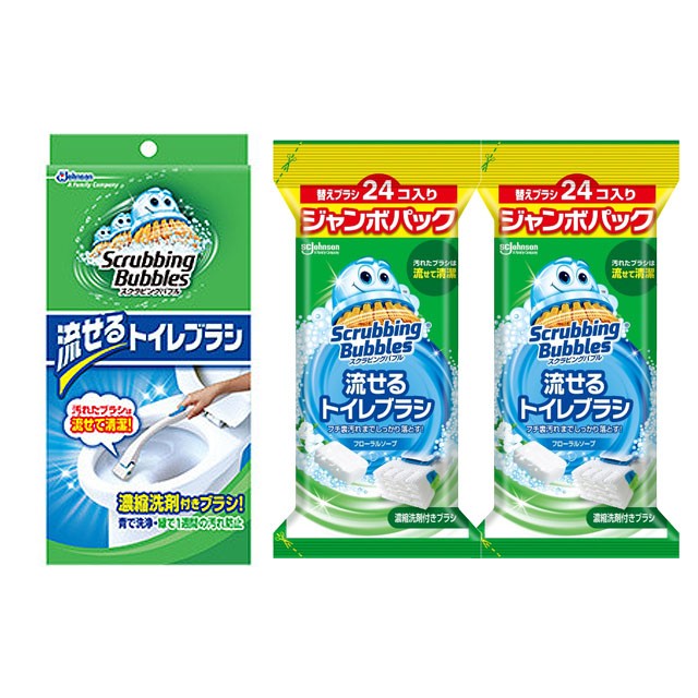 超目玉】 トイレブラシ 替えブラシ 送料無料 12コ入 除菌 流せる ホワイトブロッサム