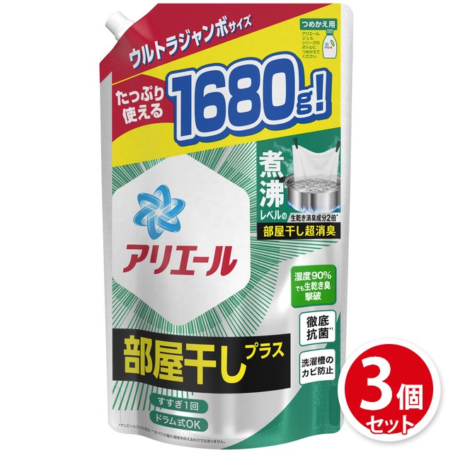 橙の雫 100mL 落書き シールはがし ： Amazon・楽天・ヤフー等の通販価格比較 [最安値.com]