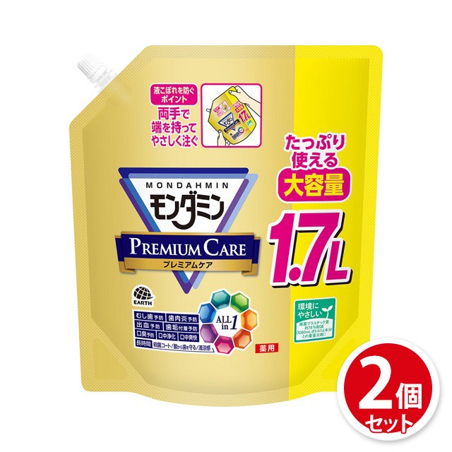 NONIOマウスウォッシュ クリアハーブミント つめかえ用 950ml ： 通販・価格比較