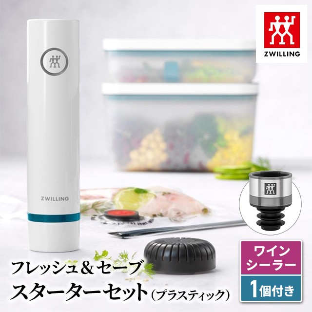 保存容器・ケース ： Amazon・楽天・ヤフー等の通販価格比較 [最安値.com]