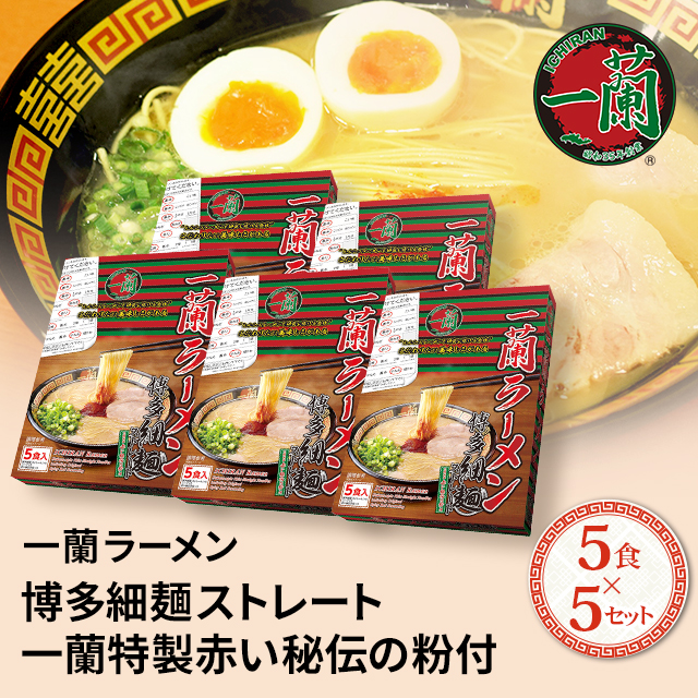 大特 激安 300食分 1食分￥89 第4弾 大人気 激辛無しセット 九州