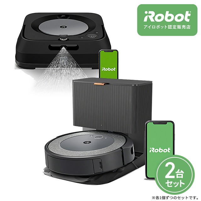 ルンバ iRobot ロボットクリーナー アイロボット ルンバ642 ： 通販