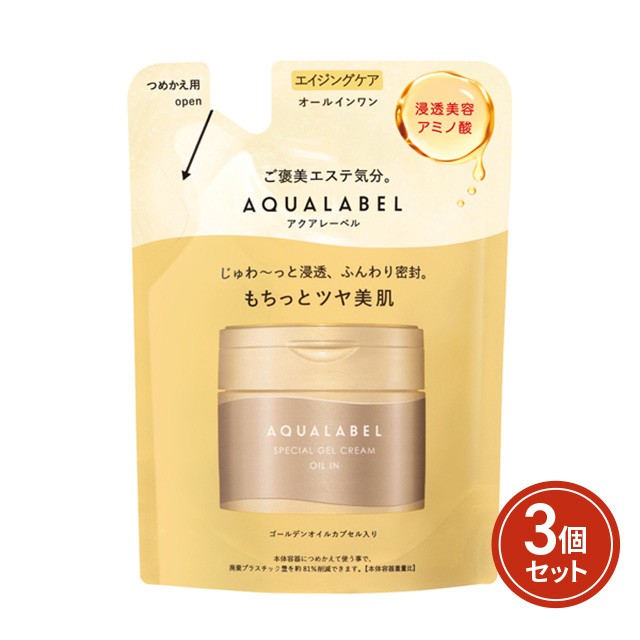 薬用アロエクリーム 250G ： 通販・価格比較