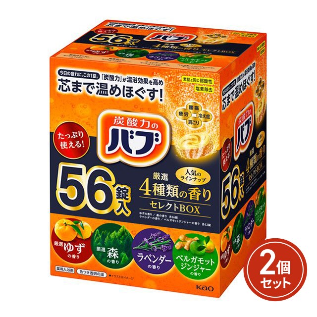 バブ メディキュア ほぐ軽スッキリ 6錠入 ： 通販・価格比較