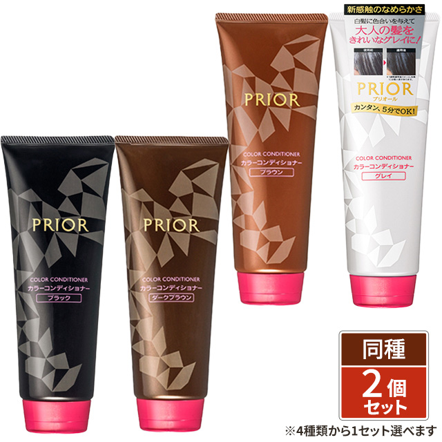 KURO クリームシャンプー ダークブラウン 400g 3個セット VALANROSE