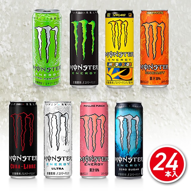 市場 期間限定特価 モンスターエナジー 355ml缶 ゼロシュガー MONSTER 送料無料 ゼロカロリー アサヒ エナジードリンク ENERGY  24本入