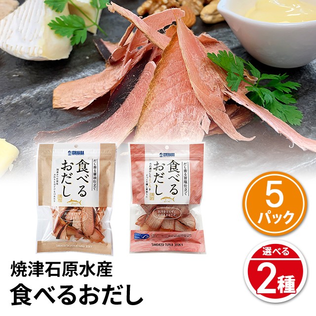 鮎 赤煮 子持ち若鮎 長良乙女 3尾入り 有 美濃養魚場 ： Amazon・楽天・ヤフー等の通販価格比較 [最安値.com]