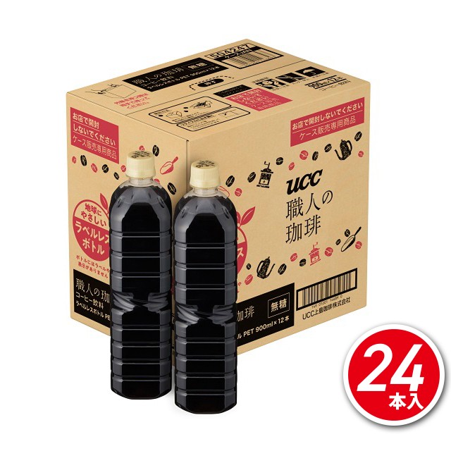 UCC ブラック無糖 30缶 ： 通販・価格比較