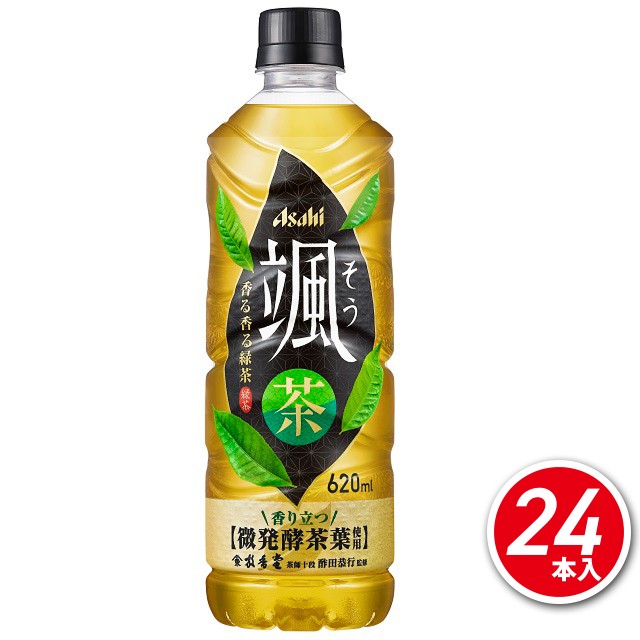 オリヒロ 賢人の緑茶 210g 7g 30本 ： 通販・価格比較 [最安値.com]