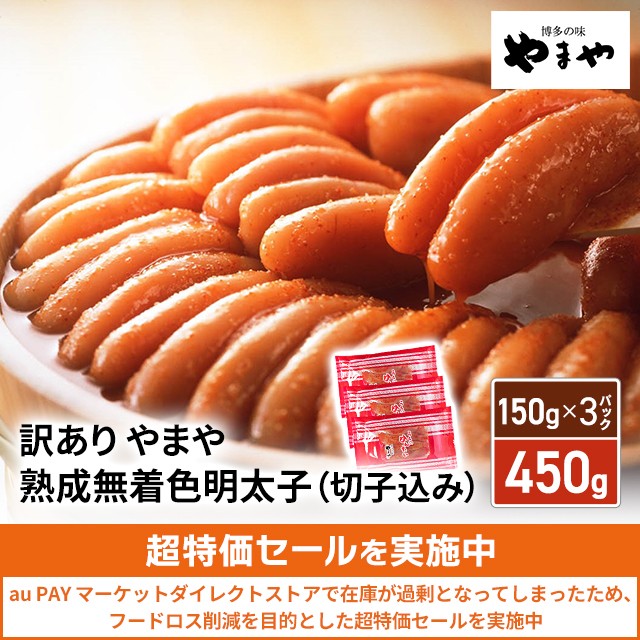 かに カニ 蟹 ボイルズワイガニ姿 約450g×3尾 カナダ産 冷凍