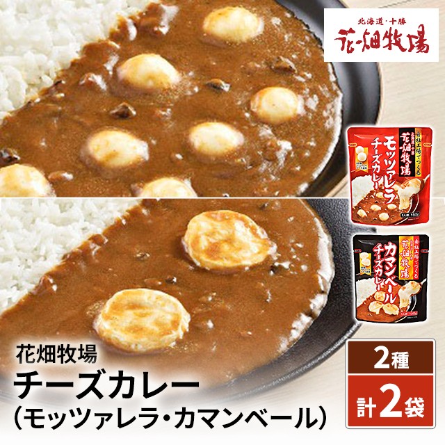 オリエンタル 台湾カレーミンチ 激辛 130g ： 通販・価格比較 [最安値.com]