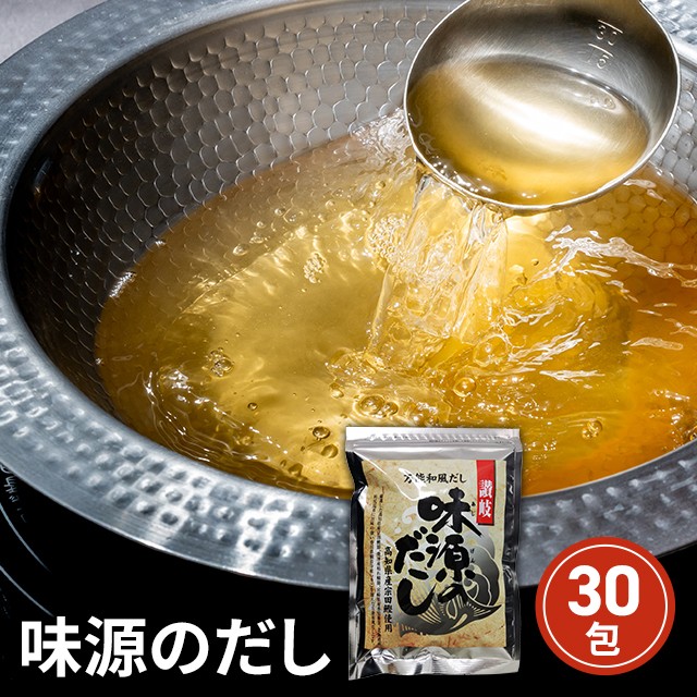 つるさき食品 だし粉 150g ： 通販・価格比較