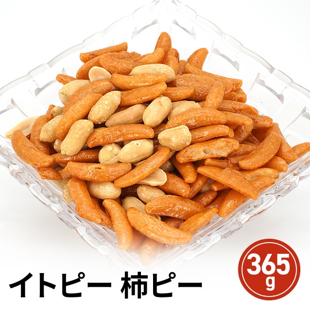 なとり 激辛柿の種 ピーナッツ 60g ： 通販・価格比較