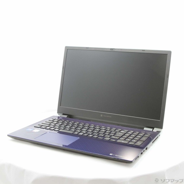 ソフマップ