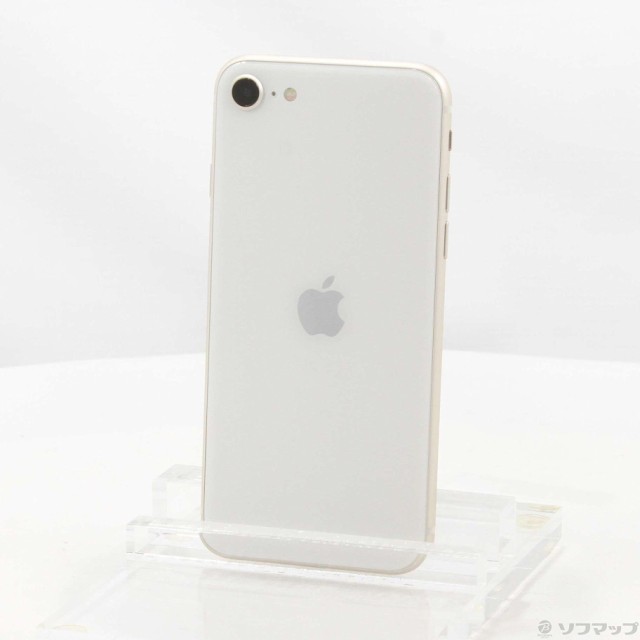 中古)Apple iPhone8 64GB シルバー MQ792J/A SIMフリー(352-ud)の通販