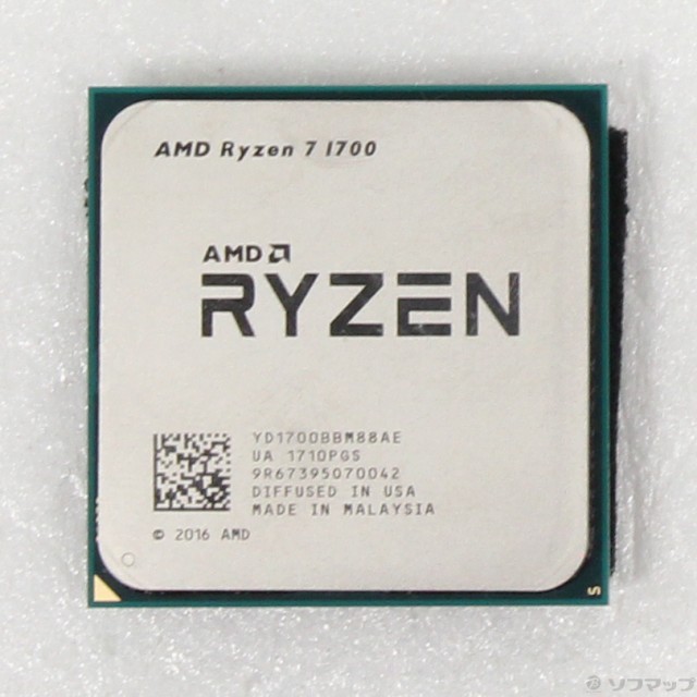 intel CPU Core i7 13700 BX8071513700 ： 通販・価格比較 [最安値.com]